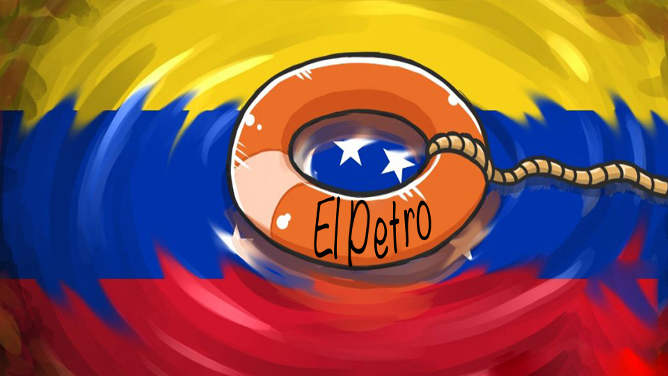 Венесуэла выпустила свою криптовалюту El Petro