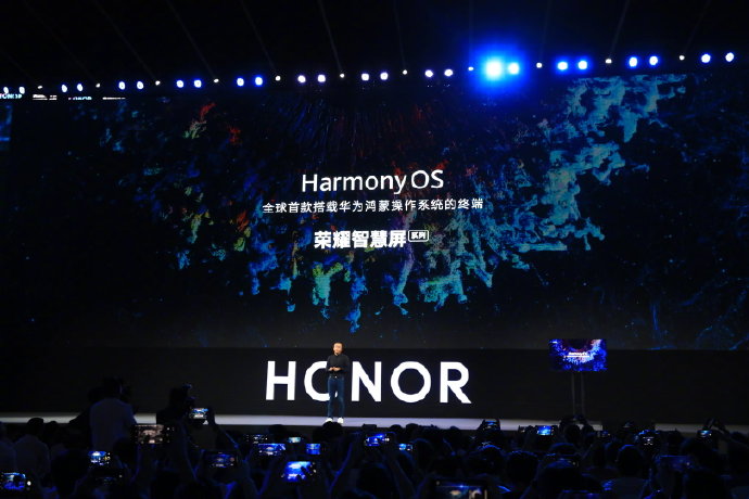 Honor представила свой первый смарт-ТВ Smart Screen, который также стал первым устройством, работающим под управлением HarmonyOS