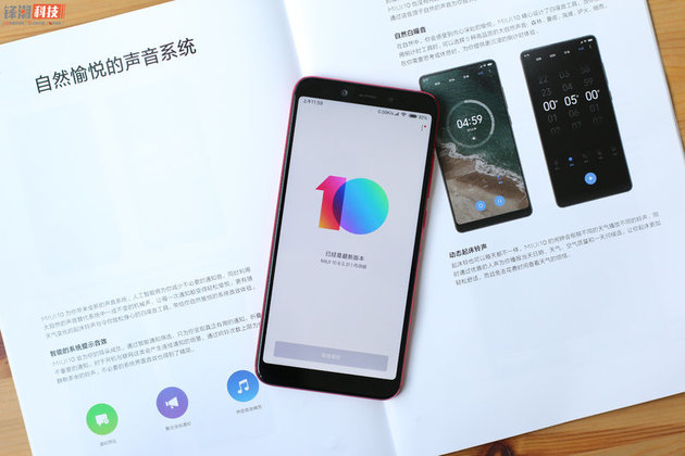 Почти все совместимые смартфоны Xiaomi получат обновление до MIUI 10 до конца месяца