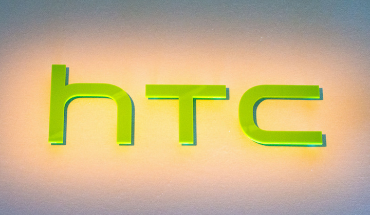 HTC опубликовала финансовый отчет за июнь 2019 года