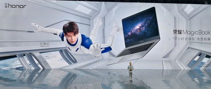 Honor представила свой первый ноутбук под названием MagicBook
