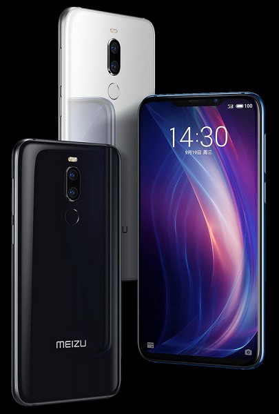 Представлен смартфон Meizu X8