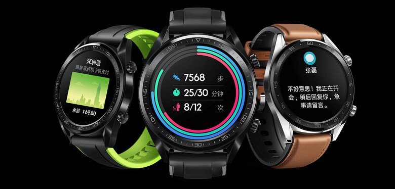 Утечка раскрыла характеристики часов Huawei Watch GT до анонса