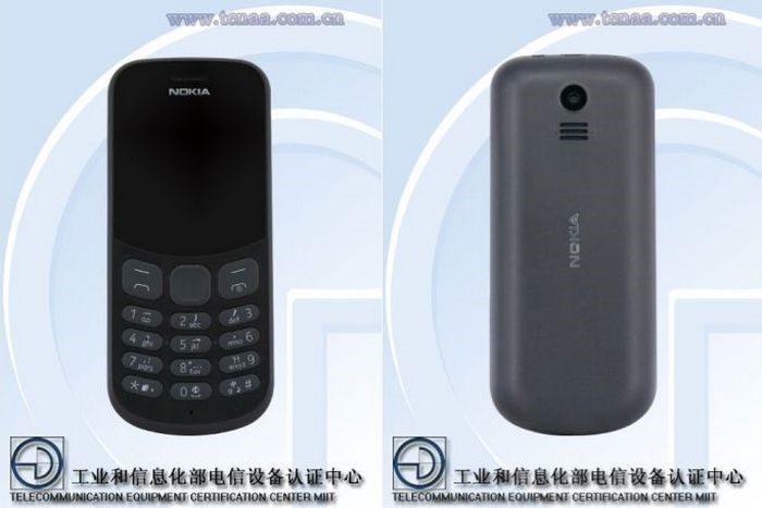 Nokia собирается выпустить еще две модели мобильных телефонов