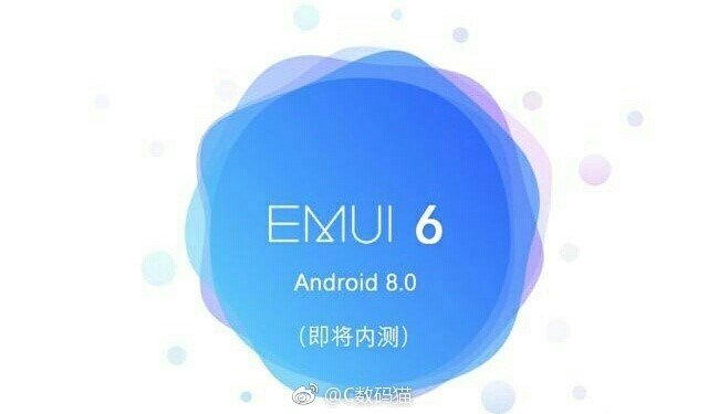 Новая версия оболочки EMUI 6.0 от Huawei, будет базироваться на ОС Android 8.0