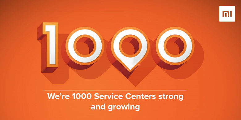 Xiaomi открыла 1000 новых сервисных центров в Индии