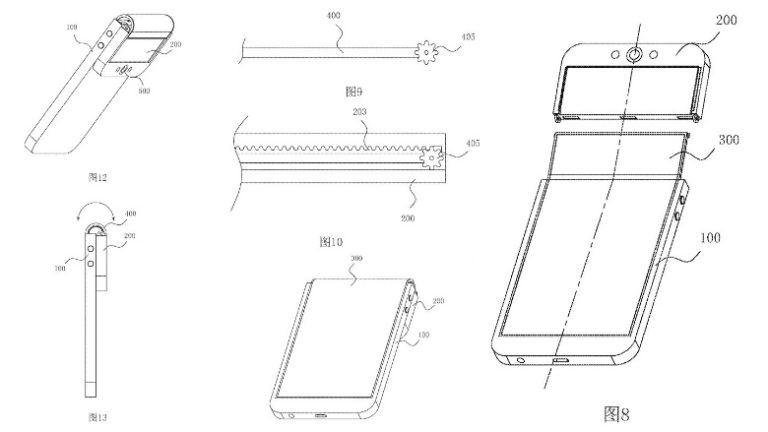 Oppo оформила патент на смартфон со сгибающимся экраном