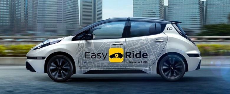 В 2020 году Nissan запустит в Японии сервис беспилотных такси Easy Ride
