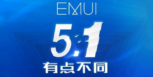 Представлена новая версия пользовательского интерфейса Huawei Emotion UI 5.1
