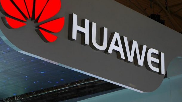 США продлят временную лицензию Huawei еще на 90 дней