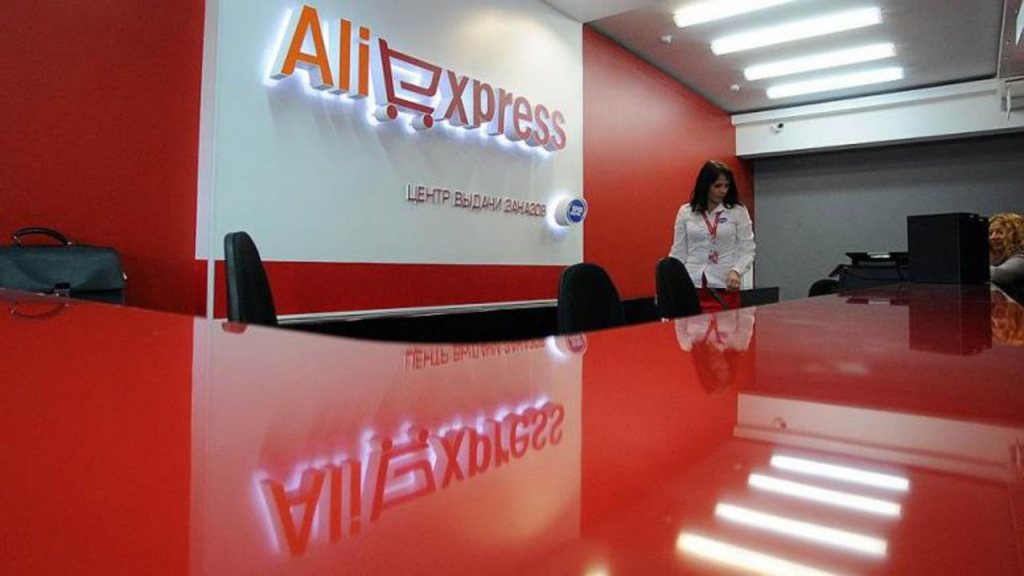 Теперь посылки с AliExpress в Россию будут прибывать в два раза быстрее