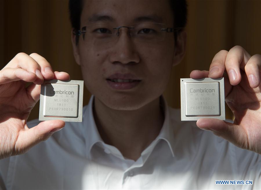 Представлен первый китайский процессор для облачных вычислений в приложениях, использующих искусственный интеллект