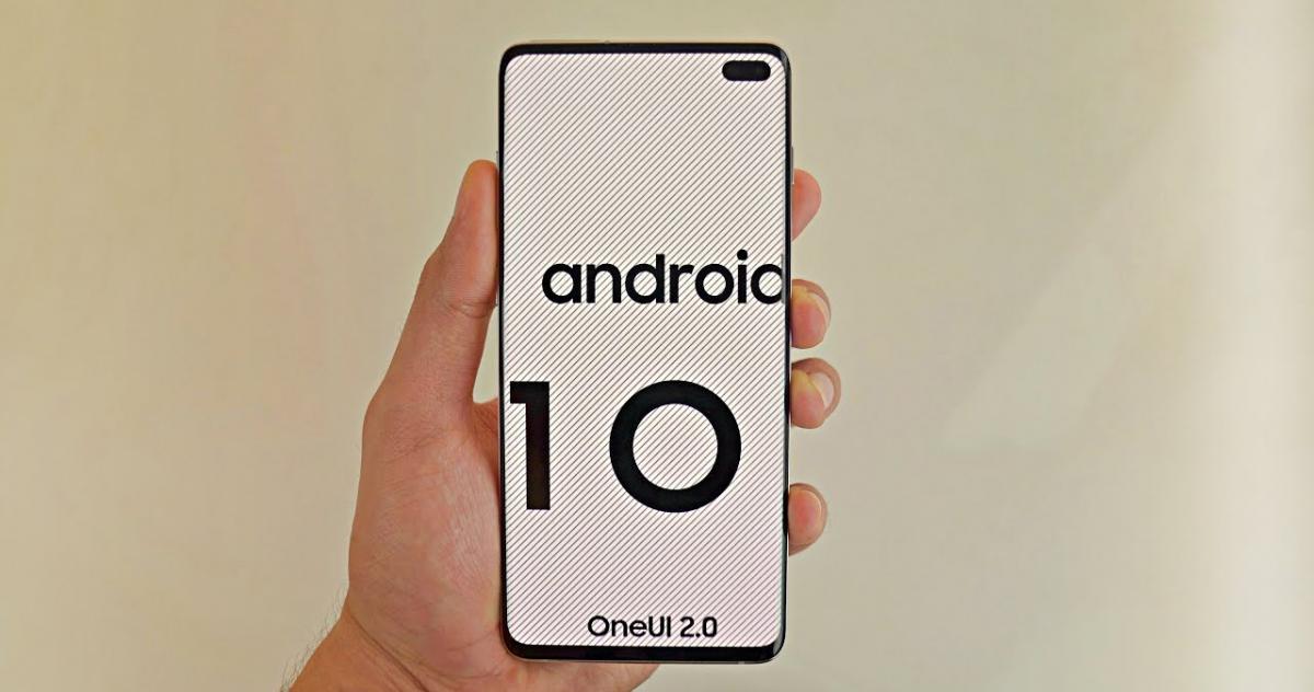 Android 10 для смартфонов Samsung — график выхода обновлений
