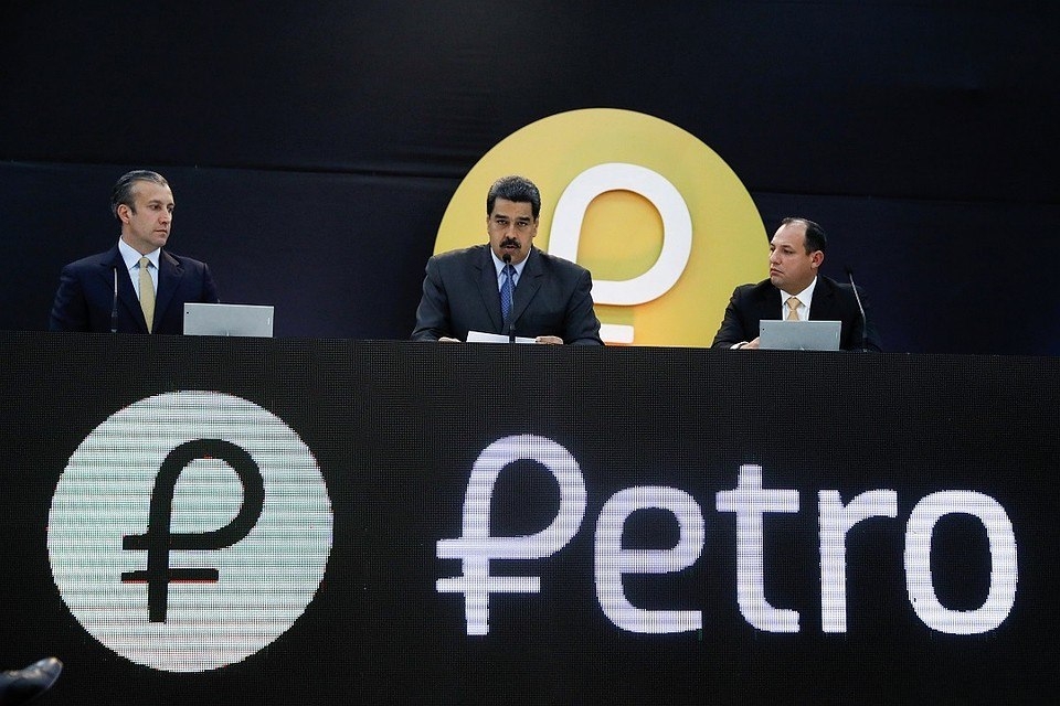 Венесуэла выпустит еще одну криптовалюту — petro gold