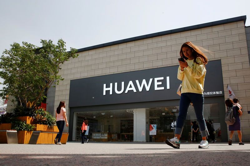 Huawei начала разрабатывать технологию 6G