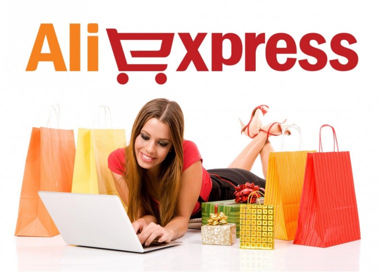 AliExpress прекращает доставлять в Россию нерегистрируемые отправления