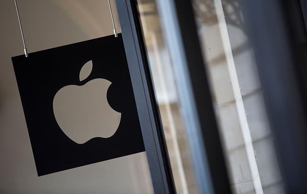 Apple собирается выплатить США $38 млрд