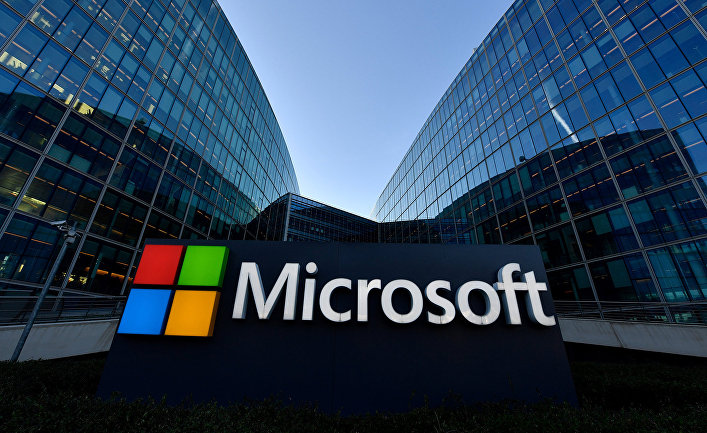 Microsoft опубликовала финансовый отчет за III квартал текущего года