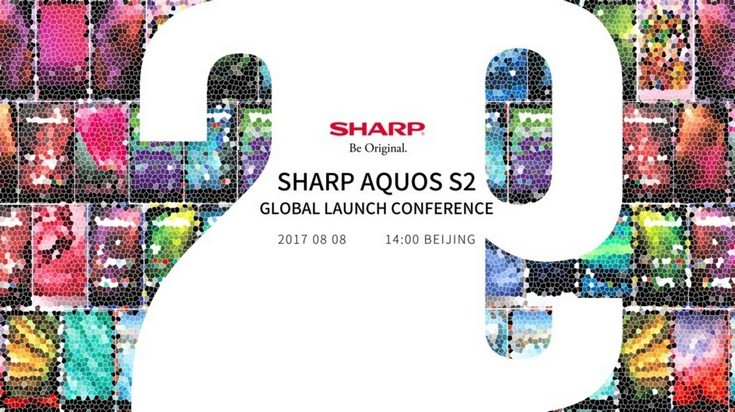 Компания Sharp 8 августа представит смартфон с безрамочным дисплеем Free Form Display