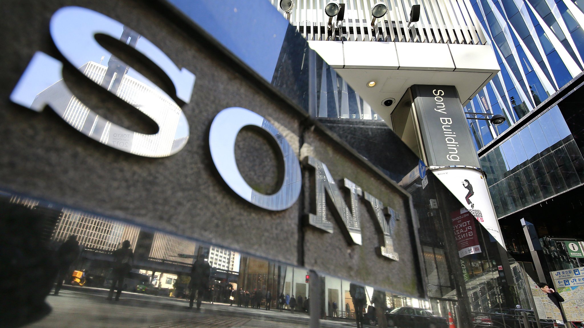 Sony уволит 50% сотрудников мобильного подразделения