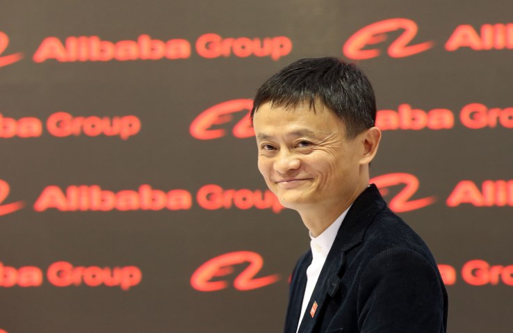 Alibaba объединяется с Samsung, Louis Vuitton и другими брендами для борьбы с контрафактом