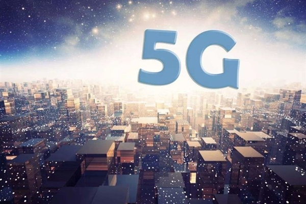 Первая коммерческая сеть 5G будет запущена в Южной Корее 1 декабря 2018 года