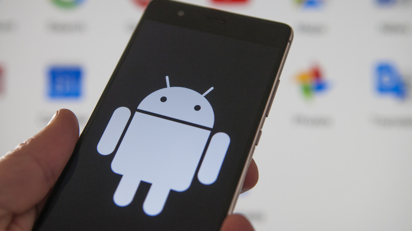 Google обнаружила незакрытую уязвимость в Android