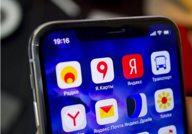 Производители устройств не хотят нести ответственность за российское ПО, устанавливаемое в рамках «закона против Apple»