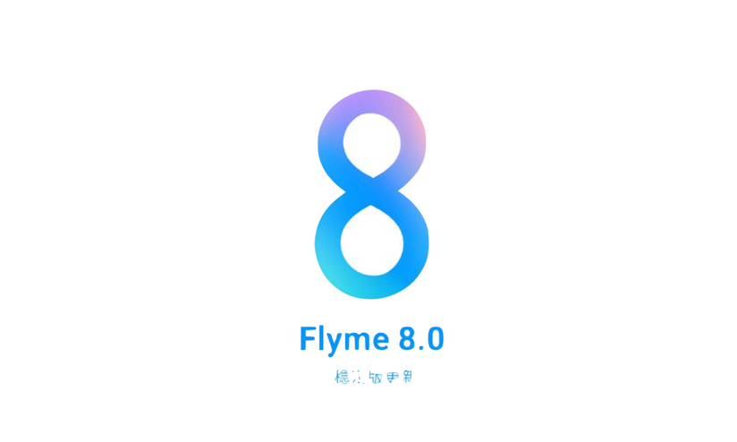 Смартфон Meizu Pro 6 Plus получил обновление до Flyme 8.0