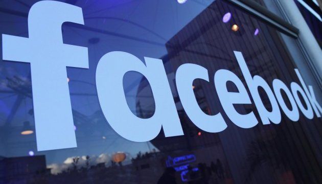 Акции Facebook подешевели на 23% несмотря на рост прибыли компании