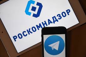 ФСБ и Роскомнадзор требуют у Telegram изменить структуру мессенджера, чтобы выдать ключи дешифровки сообщений пользователей