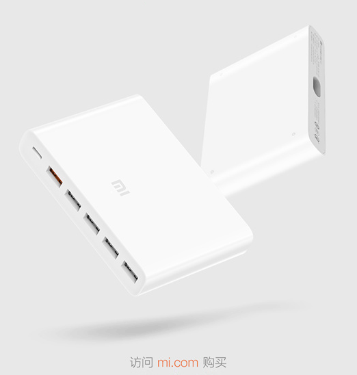 Xiaomi выпускает зарядное устройство, которое одновременно может заряжать до шести устройств