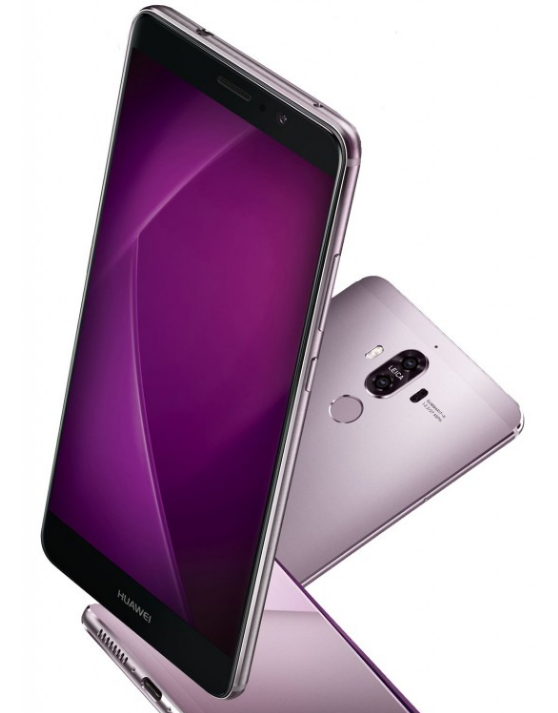Huawei Mate 9 удивляет поклонников цветом