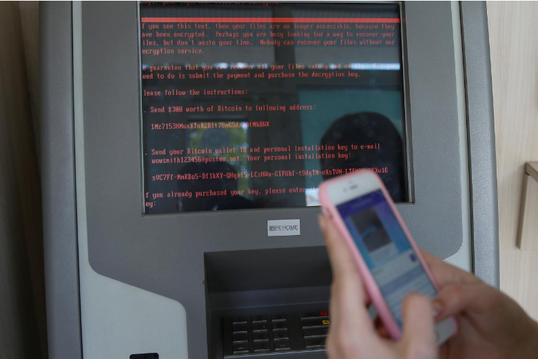 Центральный Банк Украины предупреждает об угрозе новой кибератаки на финучреждения