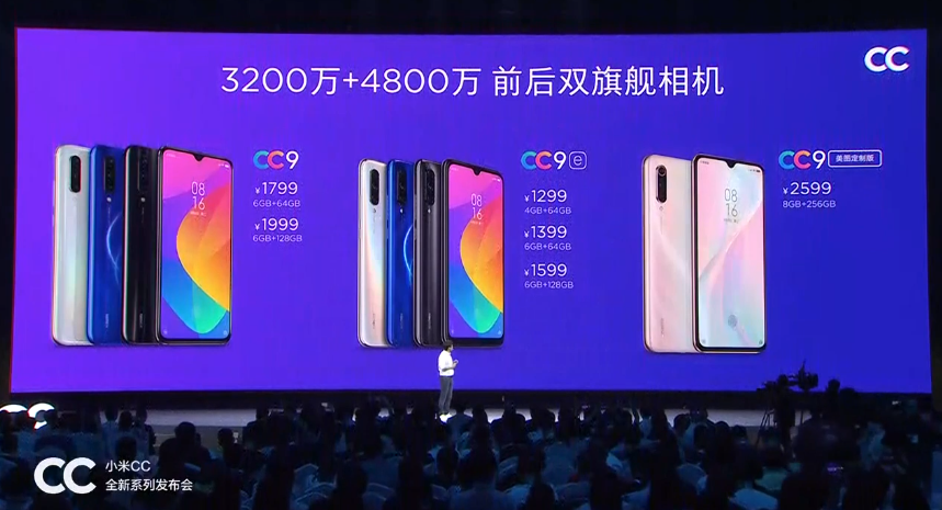 Представлен смартфон Xiaomi CC9 Meitu Custom Edition