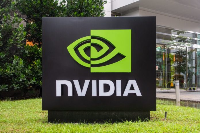 Nvidia опубликовала финансовый отчет за II квартал 2020 года