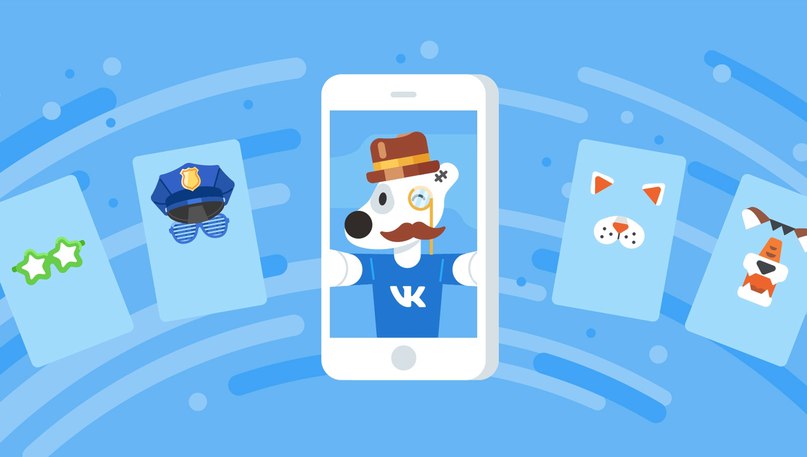 В Китае разблокировали соцсеть «Вконтакте»