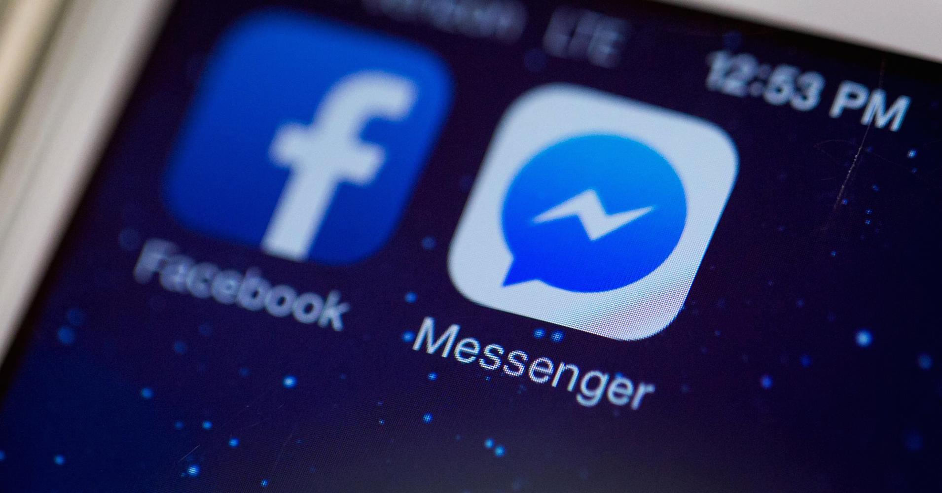 Facebook подтвердила, что проверяет личные сообщения пользователей Facebook Messenger