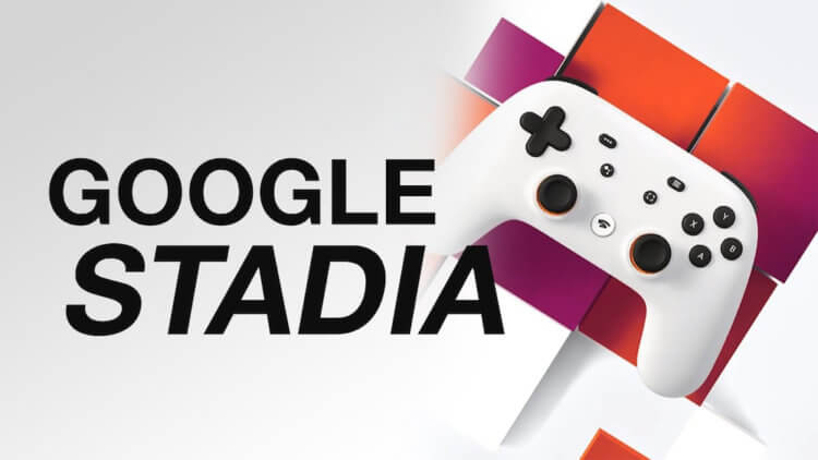 Игровой сервис Google Stadia будет запущен 19 ноября