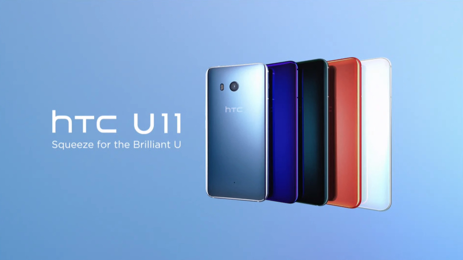 Представлен смартфон HTC U11 с функцией «Edge Sense»