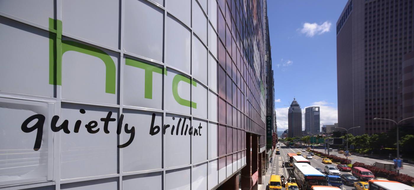 HTC опубликовала финансовый отчет за октябрь, и он не радует