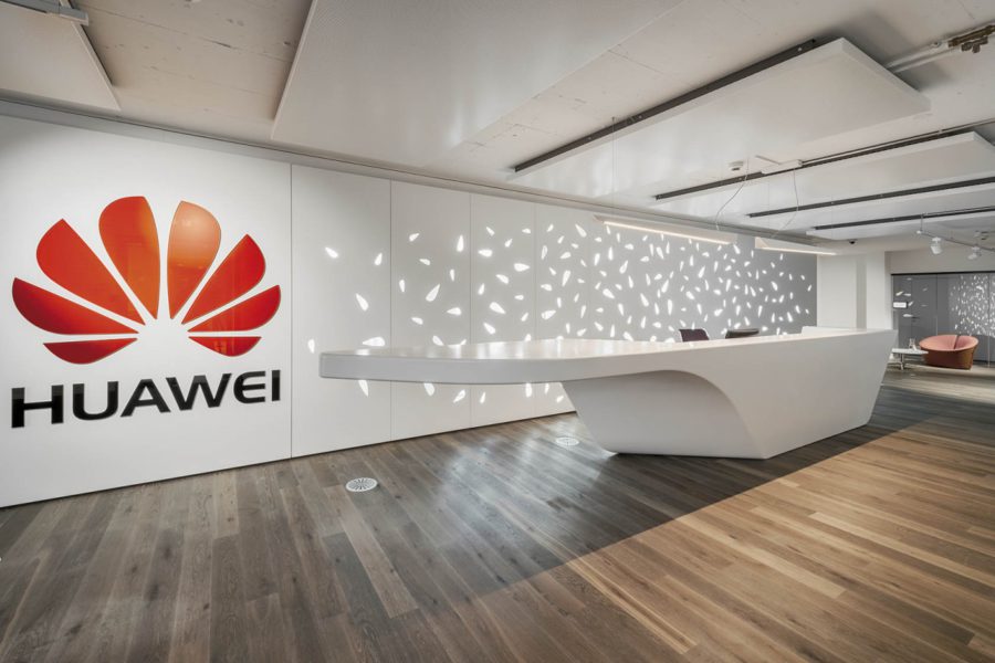 Huawei инвестирует в поддержку разработчиков 1,5 млрд долларов