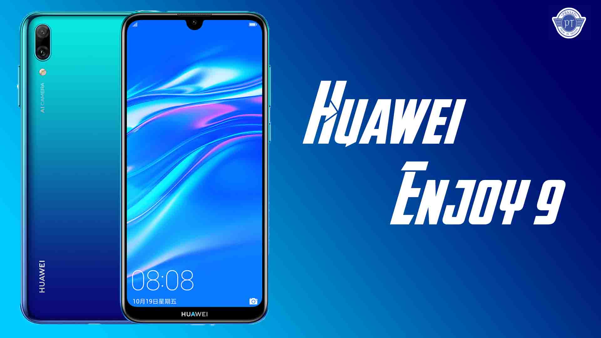 Представлен смартфон Huawei Enjoy 9