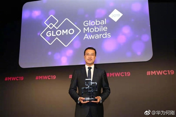 Huawei получила награду MWC за лучший смартфон