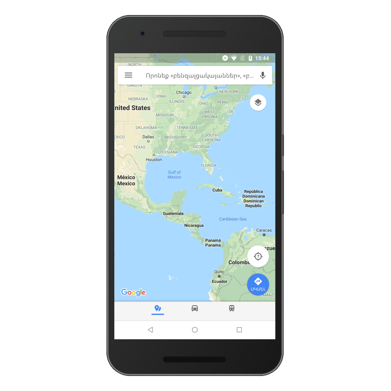 В сервис Google Maps добавлена поддержка 39 новых языков