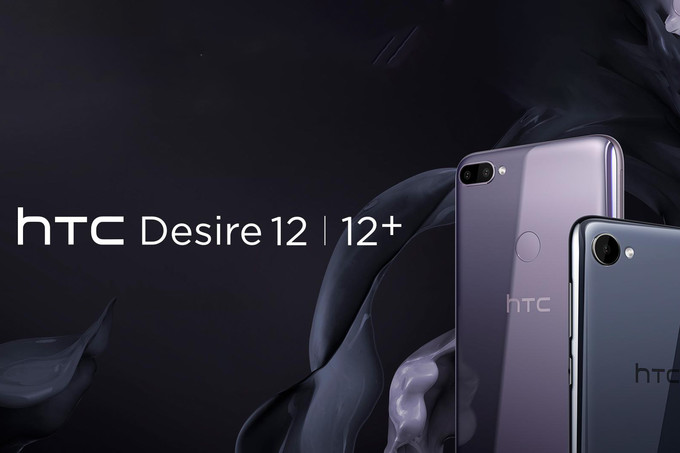 Представлены смартфоны HTC Desire 12 и Desire 12+