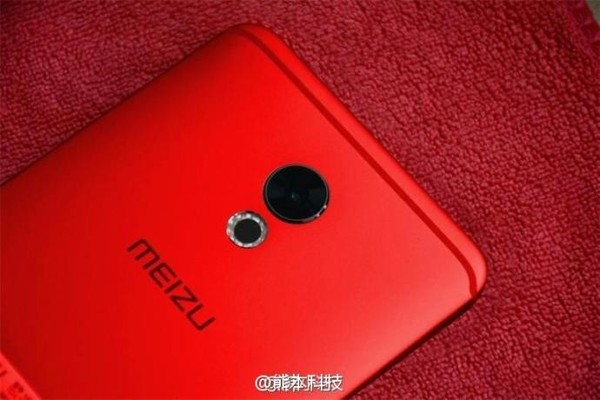 Meizu Pro 6 Plus скоро будет доступен в красном цвете
