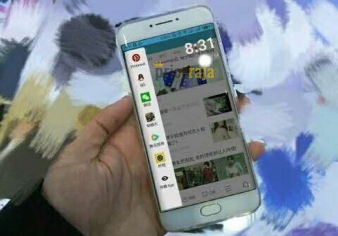 В сети появилось фото смартфона Meizu Pro 7 с изогнутым дисплеем