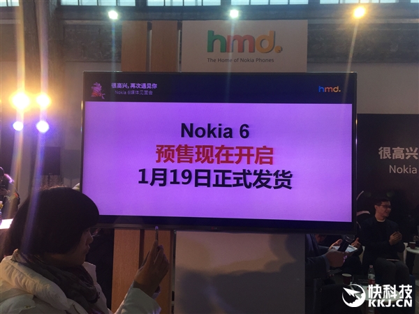 На MWC 2017 Nokia может представить смартфон с SoC-Snapdragon 835