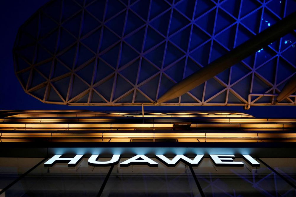 Американские производители, включая Qualcomm и Intel просят правительство ослабить давление на Huawei